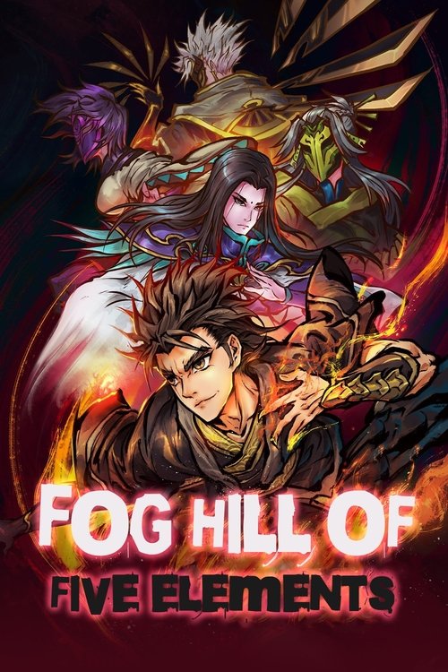 Affiche de Wu Shan Wu Xing