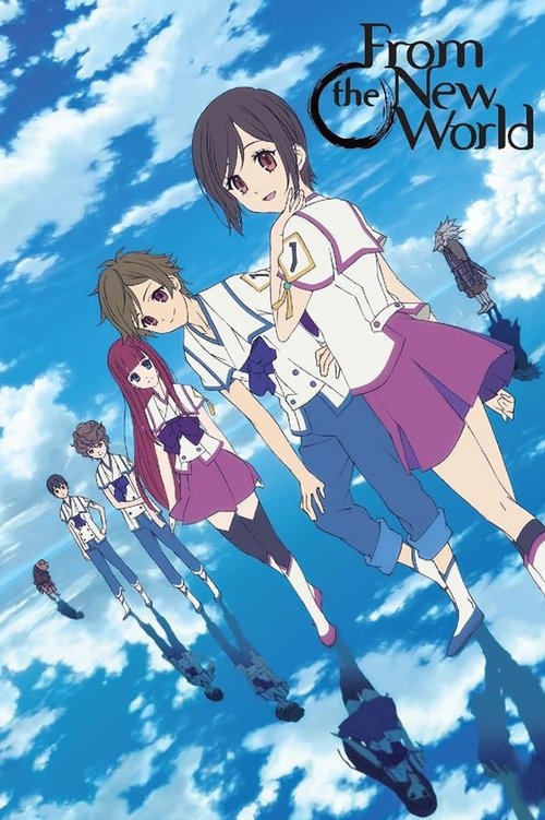 Affiche de Shin Sekai Yori (From The New World)