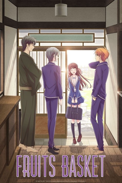 Affiche de Fruits Basket