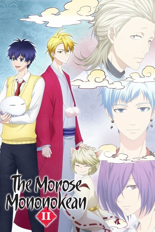 Affiche de The Morose Mononokean