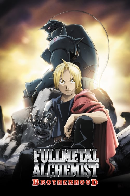 Affiche de Fullmetal Alchemist : Brotherhood