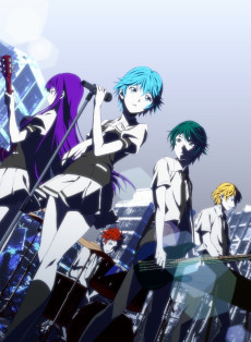 Affiche de Fuuka
