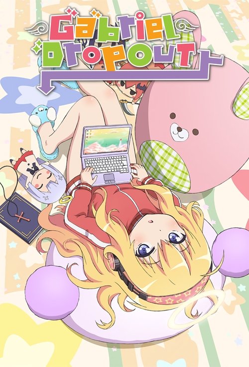 Affiche de Gabriel Dropout
