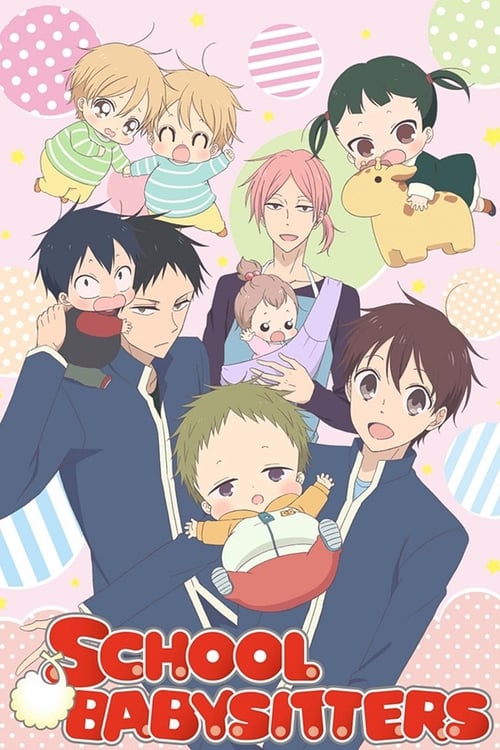 Affiche de School Babysitters