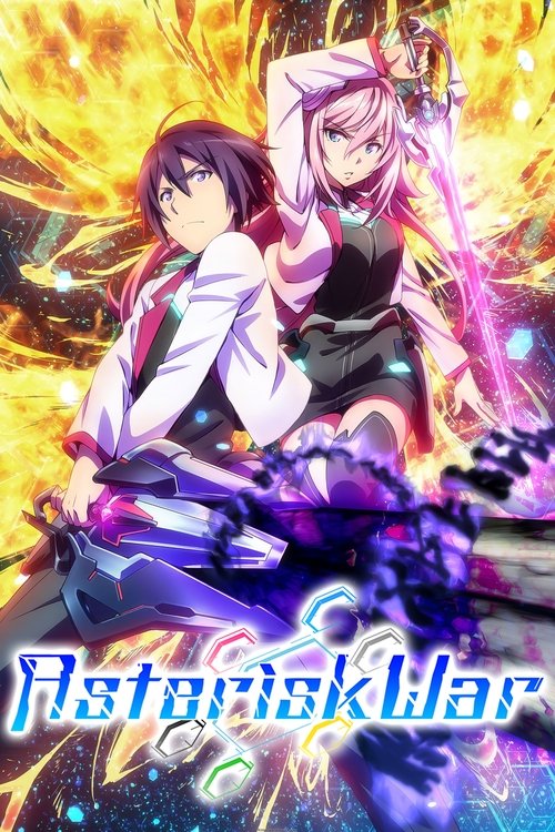Affiche de The Asterisk War: The Academy City On The Water