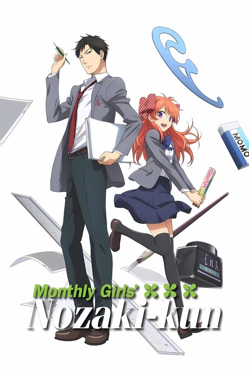 Affiche de Gekkan Shoujo Nozaki-Kun