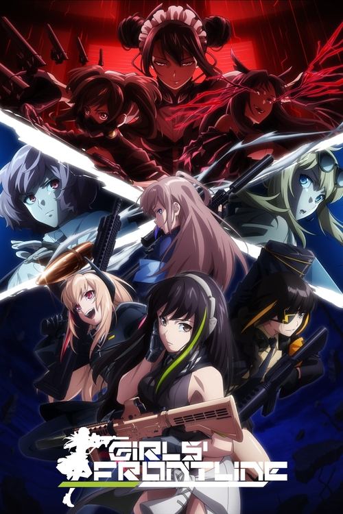 Affiche de Girls' Frontline