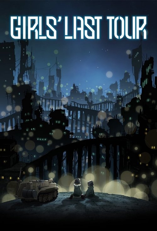 Affiche de Girls' Last Tour