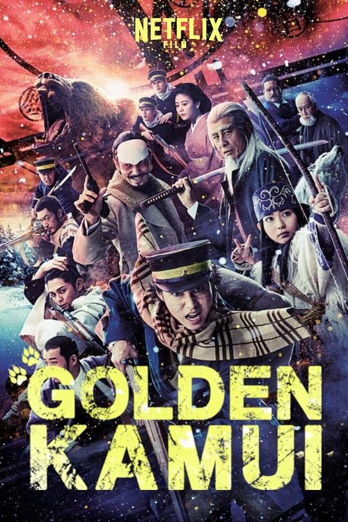 Affiche de Golden Kamui