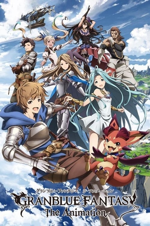 Affiche de Granblue Fantasy The Animation