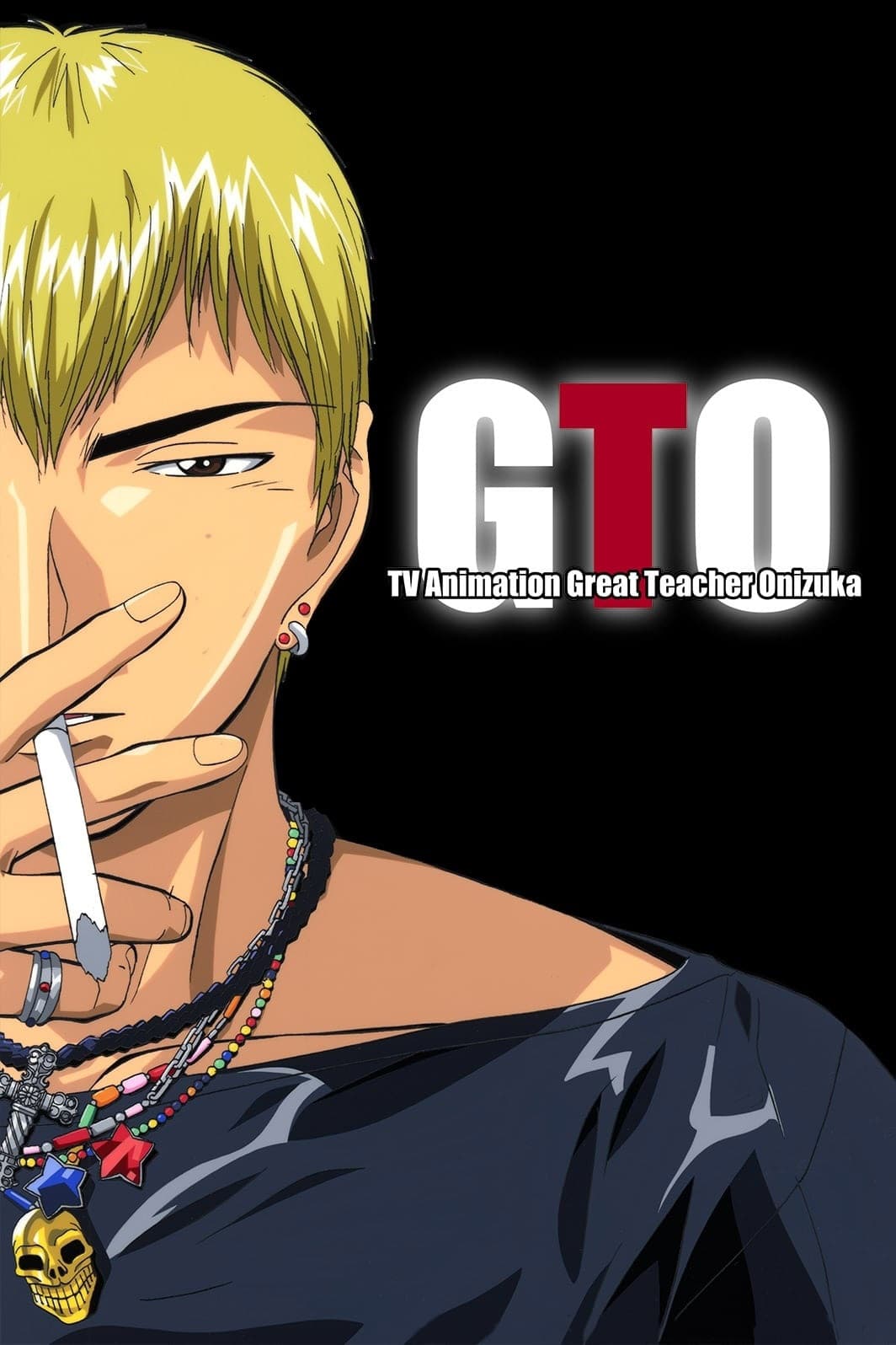 Affiche de Great Teacher Onizuka