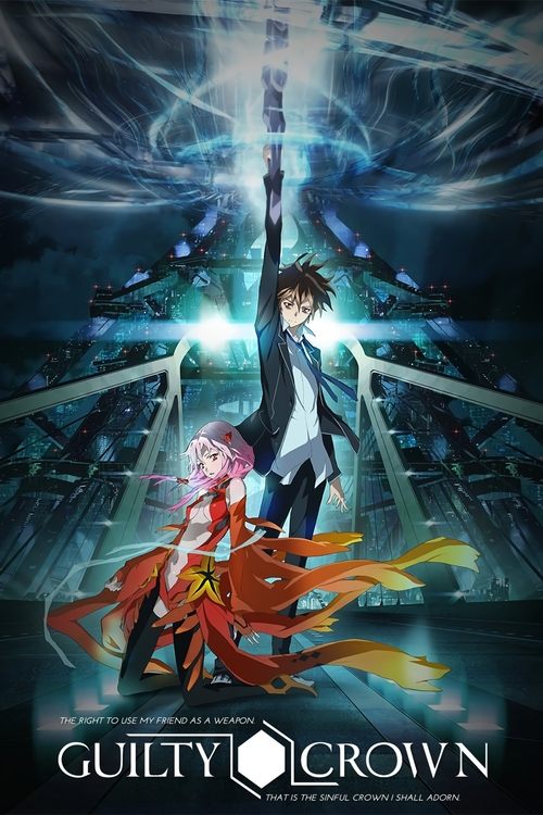 Affiche de Guilty Crown
