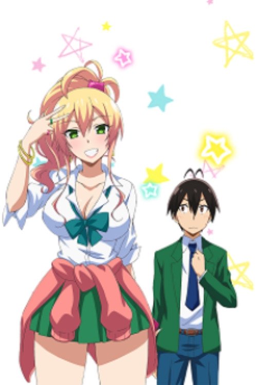 Affiche de Hajimete No Gal: Hajimete No Bunkasai