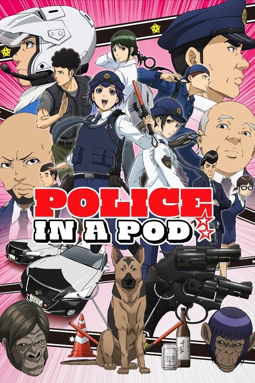 Affiche de Police In A Pod