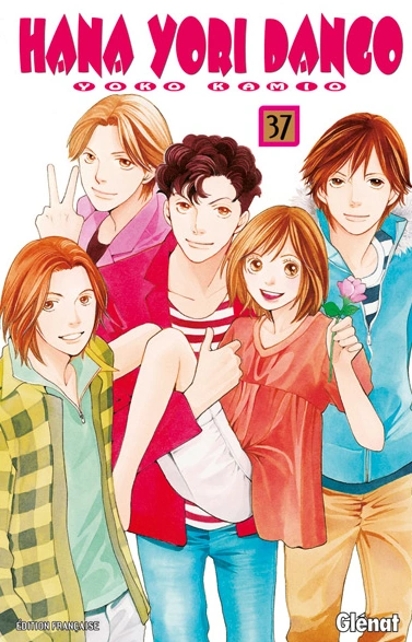 Affiche de Hana Yori Dango