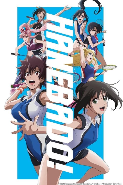 Affiche de Hanebado!