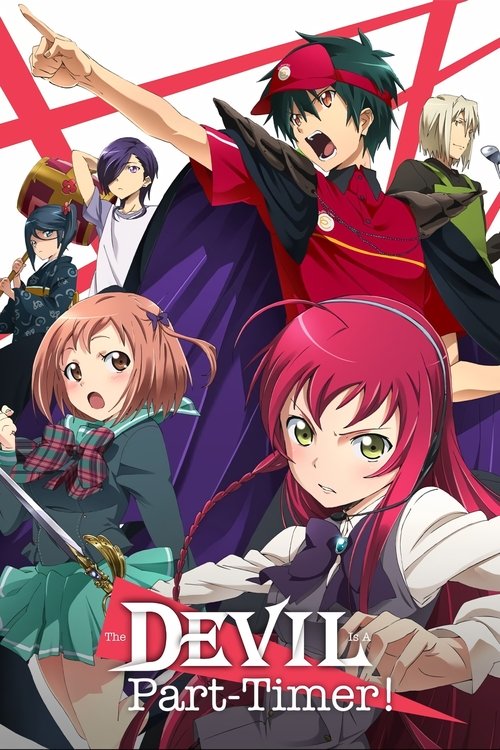 Affiche de The Devil Is A Part-Timer!