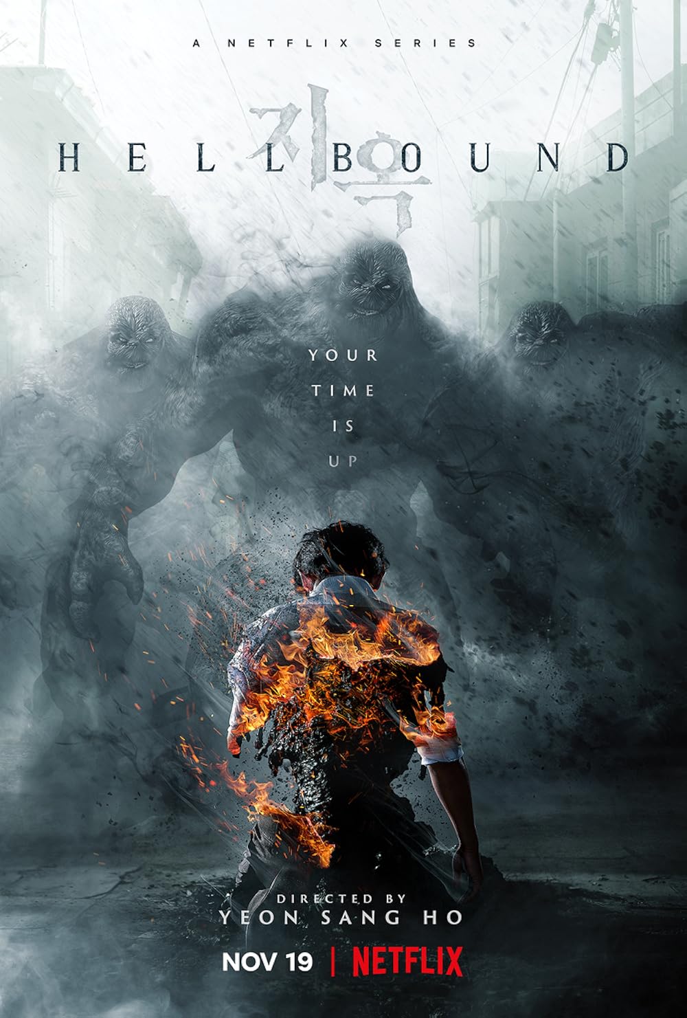 Affiche de Hellbound