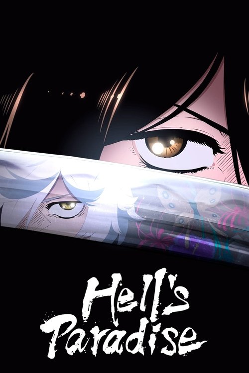Affiche de Hell'S Paradise