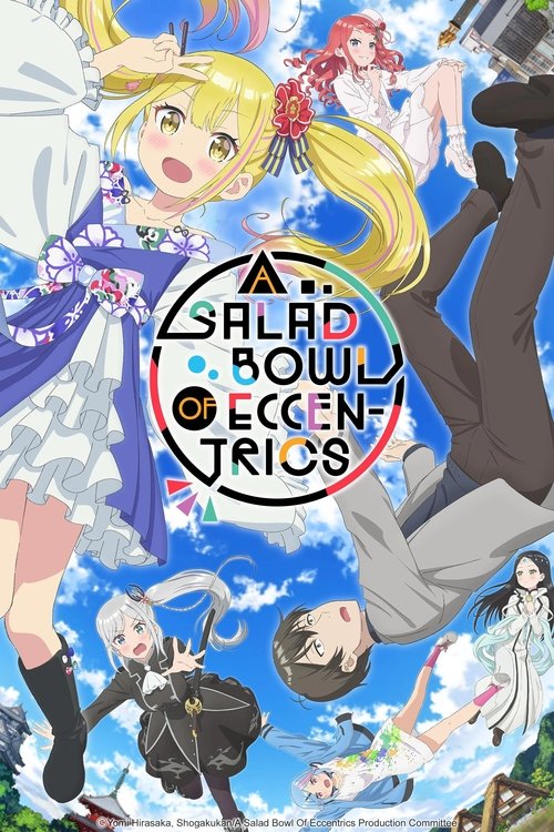 Affiche de A Salad Bowl Of Eccentrics