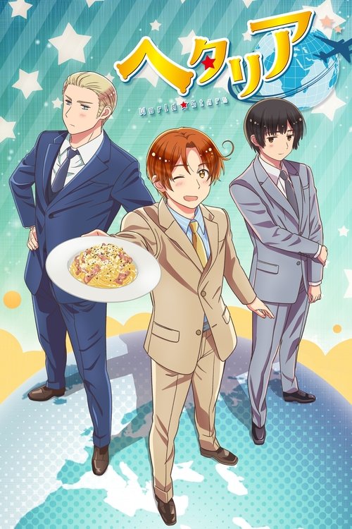 Affiche de Hetalia World Stars
