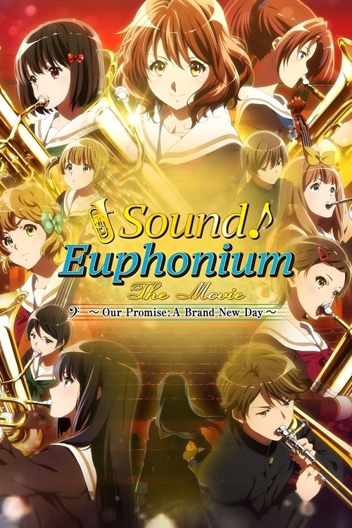 Affiche de Gekijouban Hibike! Euphonium : Chikai No Finale