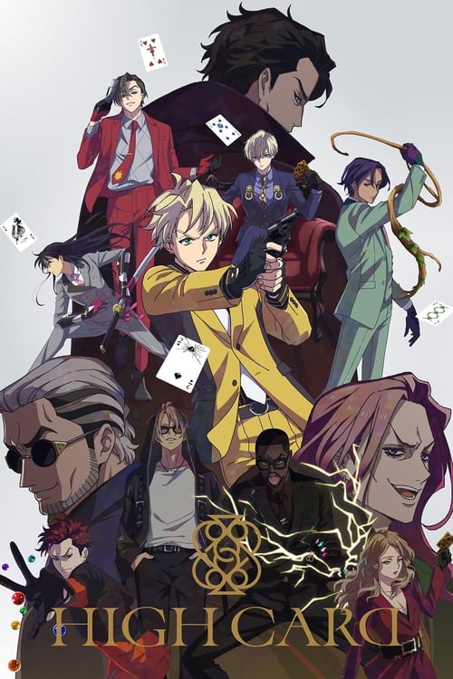 Affiche de High Card