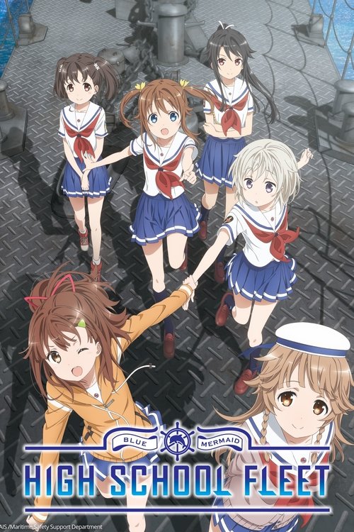 Affiche de High School Fleet