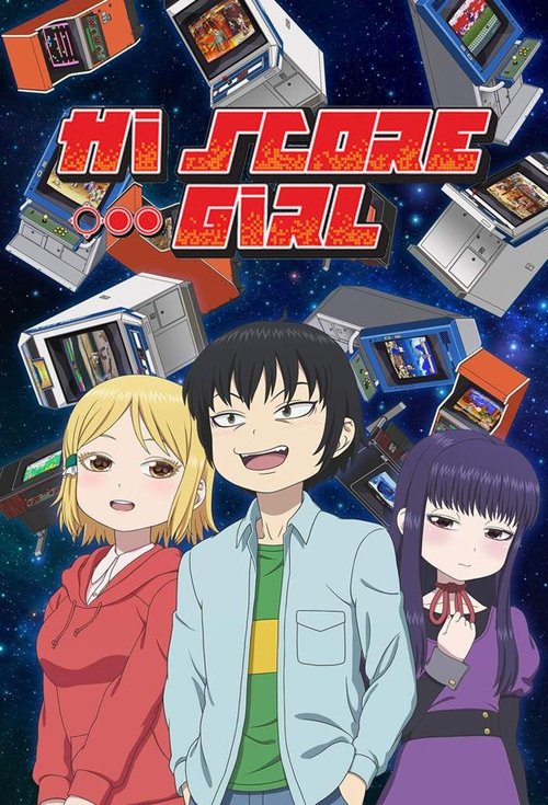 Affiche de High Score Girl