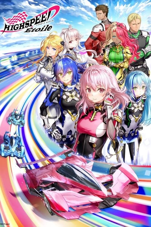 Affiche de Highspeed Etoile