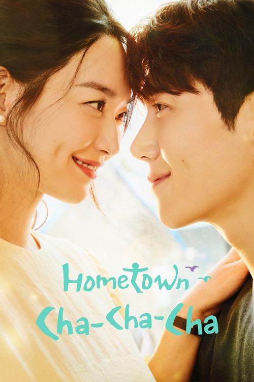 Affiche de Hometown Cha-Cha-Cha