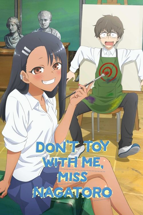 Affiche de Arrête De Me Chauffer, Nagatoro !