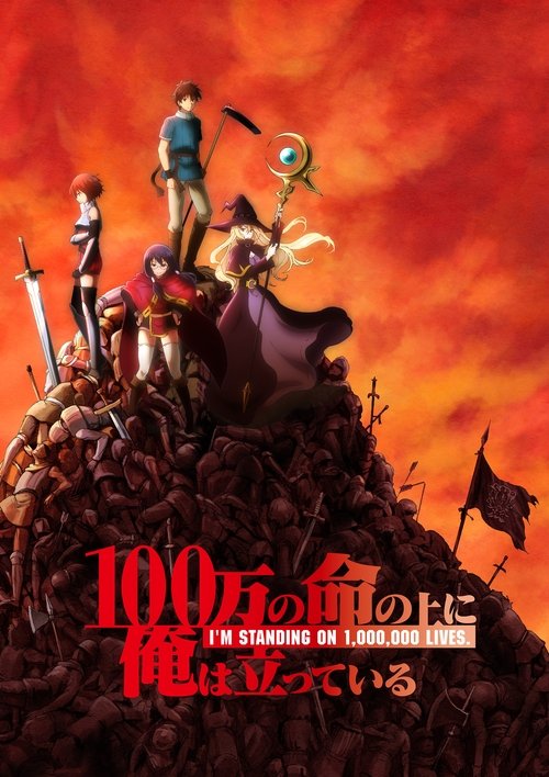 Affiche de I'M Standing On A Million Lives