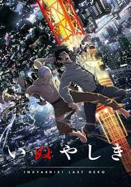Affiche de Inuyashiki Le Dernier Héros