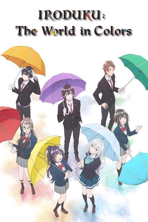 Affiche de Iroduku : Le Monde En Couleur