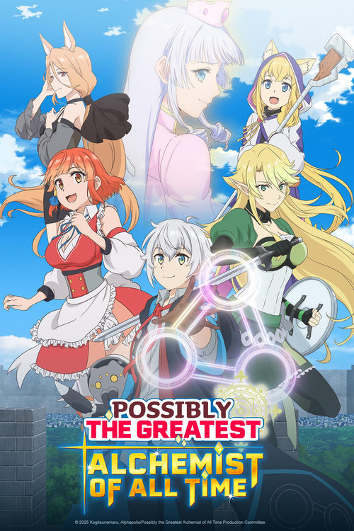 Affiche de Possibly The Greatest Alchemist Of All Time