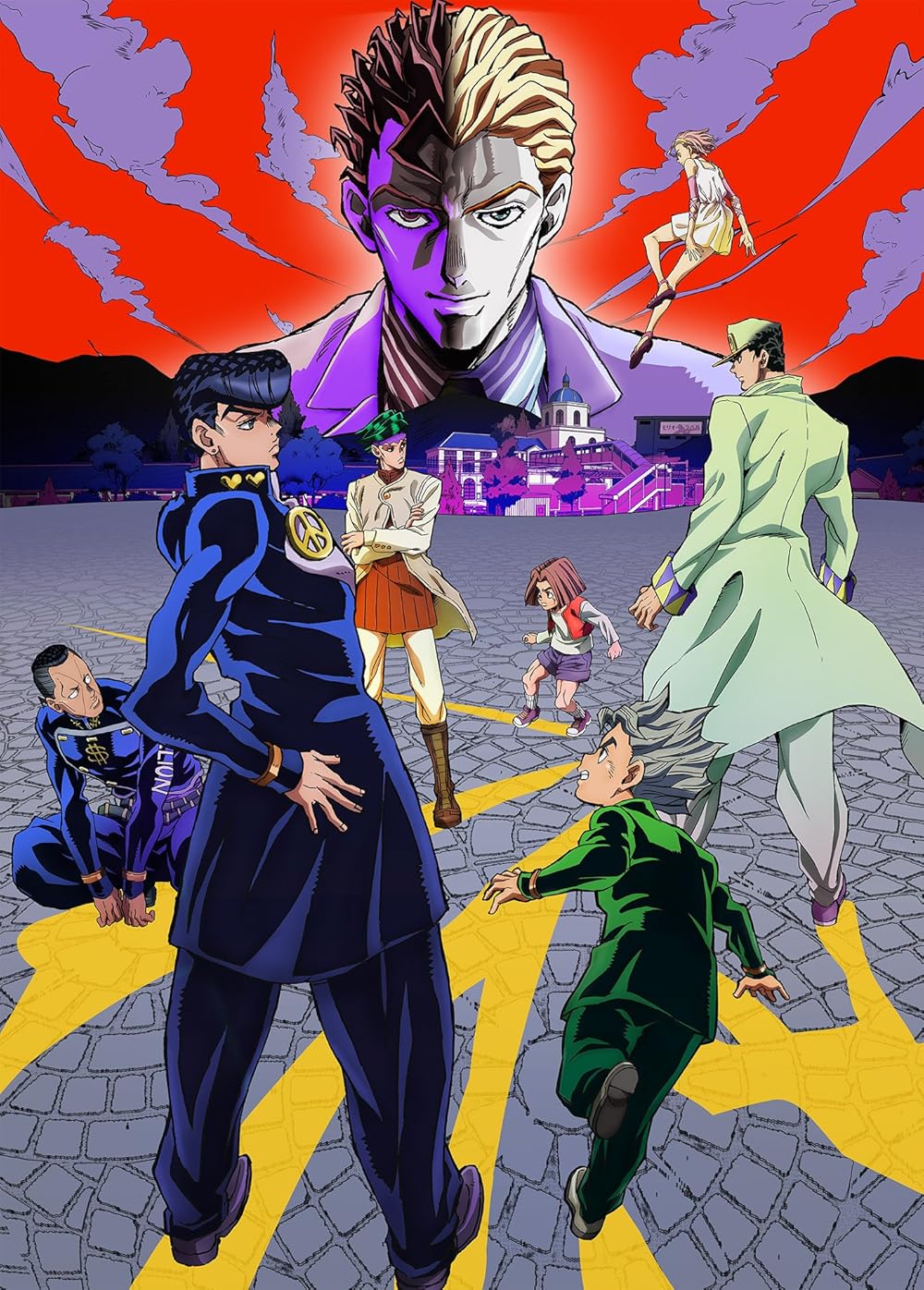 Affiche de Jojo'S Bizarre Adventure : Diamond Is Unbreakable (Chapitre 1)