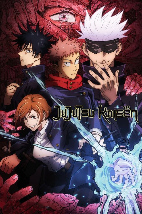 Affiche de Jujutsu Kaisen