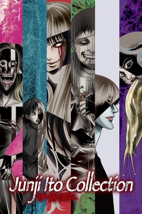 Affiche de Junji Itô Collection