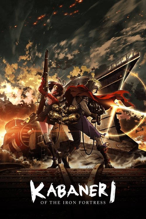 Affiche de Kabaneri Of The Iron Fortress