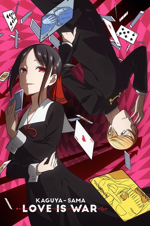 Affiche de Kaguya-Sama : Love Is War
