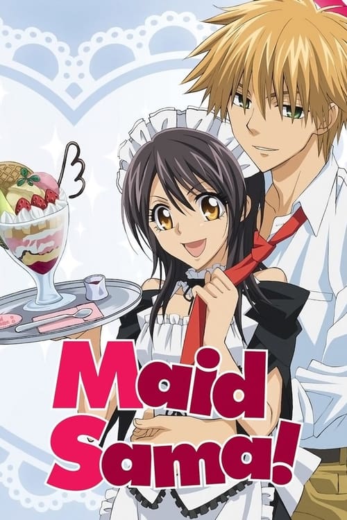 Affiche de Maid-Sama!