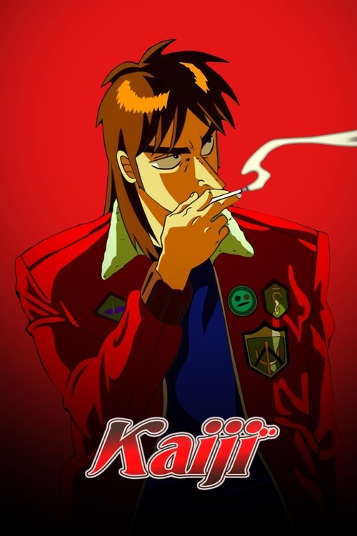Affiche de Kaiji