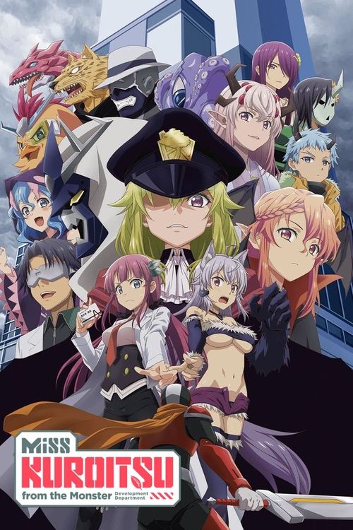 Affiche de Miss Kuroitsu From The Monster Development Department