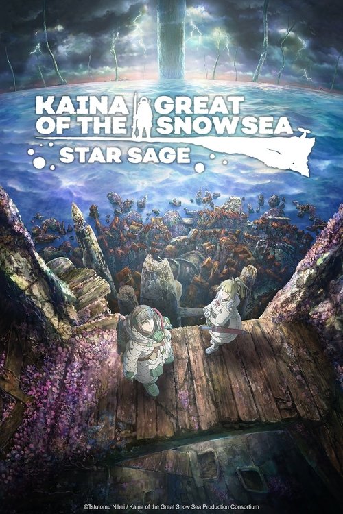 Affiche de Kaina Of The Great Snow Sea: Star Sage Kaina Of The Great Snow Sea: Star Sage