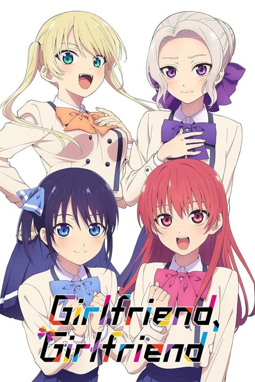 Affiche de Girlfriend, Girlfriend