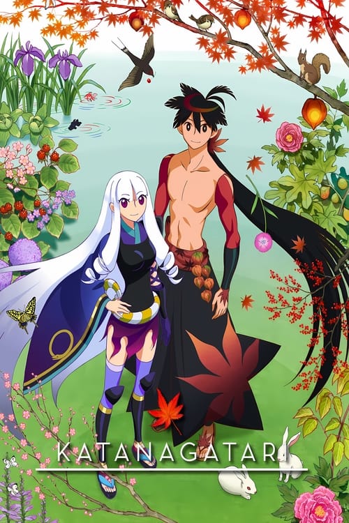 Affiche de Katanagatari