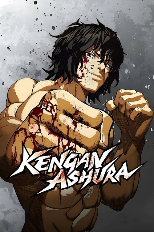 Affiche de Kengan Ashura
