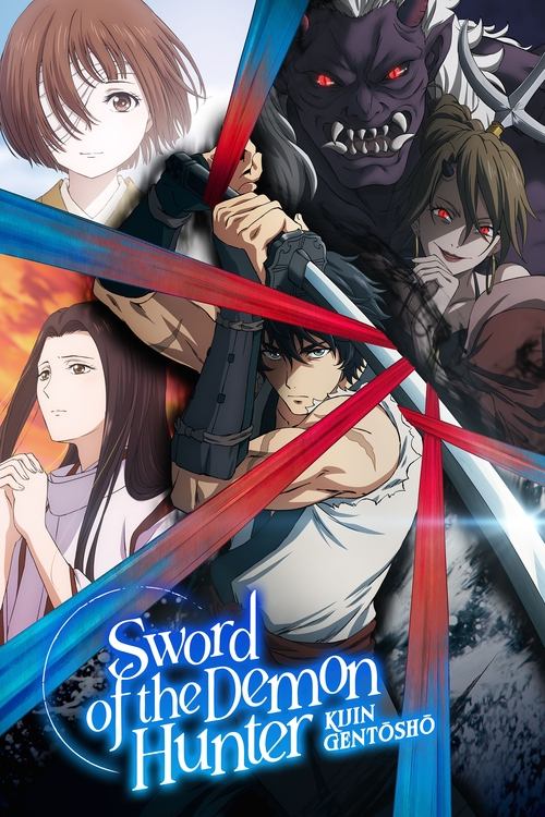 Affiche de Sword Of The Demon Hunter: Kijin Gentosho