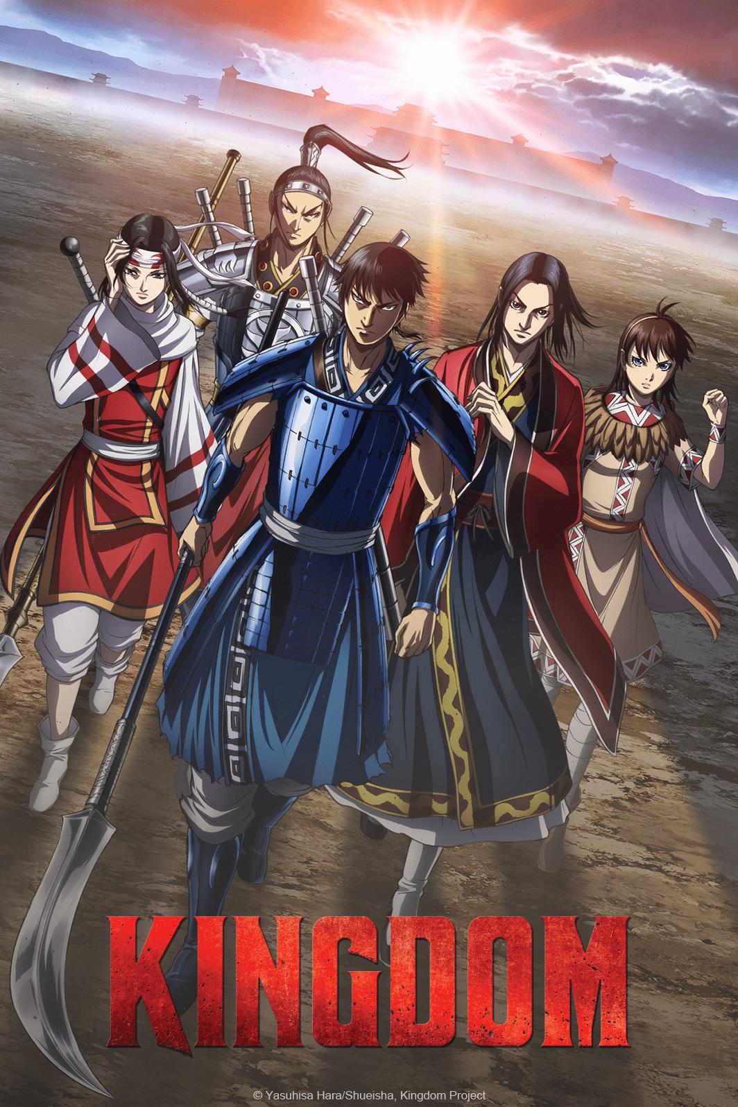 Affiche de Kingdom